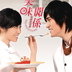 妹妹帮我用脚射
