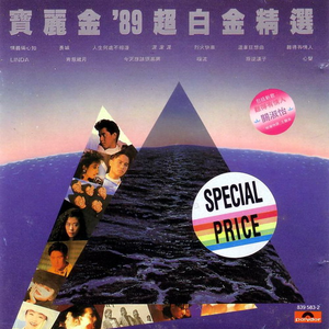 媚黑91九色黑人一区
