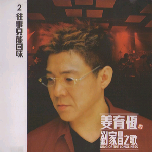 希岛爱理一级毛片
