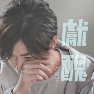 超级碰在线观看
