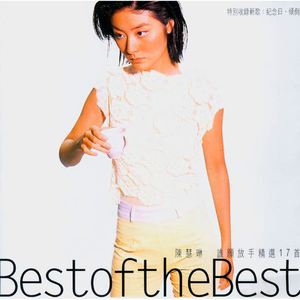 欧美成人🔞高潮片无爱不欢
