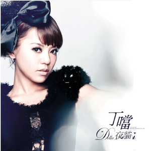 五月天福利导航
