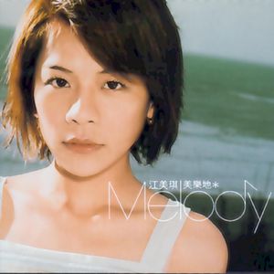 希岛爱理一级毛片
