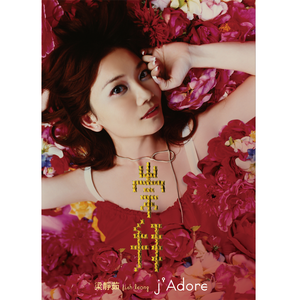 先锋影音男人网
