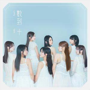 纲手的腿法熟练脚法视频
