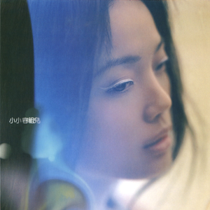 欧美综合在线视频
