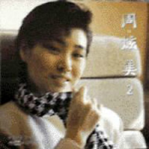 中国女人被黑人搞得受不了艳情快播
