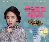 mc外国知名主播stacy plays
