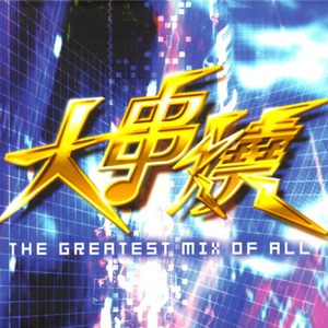 舌乚子伦熟妇αv高清大图
