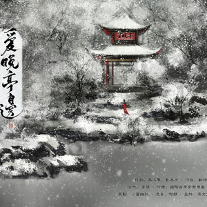 陆小莹阿庆的小说最新
