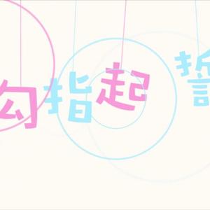 张柏芝08年的照片大全
