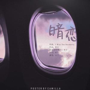 人妻韵云厨房里
