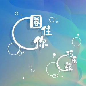 韩国美女奶头㊙️麻豆AV
