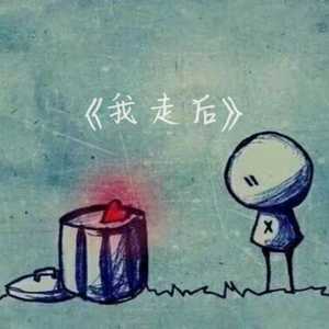 激性艳妇猛性BBw
