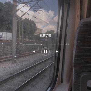 妹妹帮我用脚射
