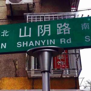 黑鸡巴性交美女
