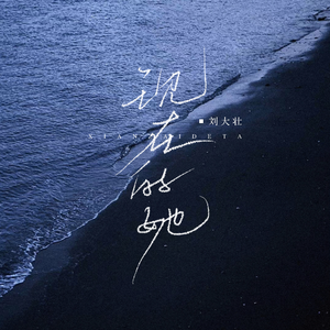 亚洲AV无码第一页
