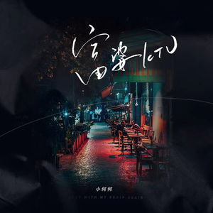 肏屄体内射精能看的视频
