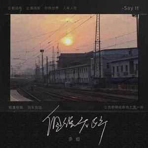 肏屄体内射精能看的视频
