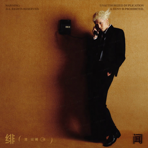 激性艳妇猛性BBw
