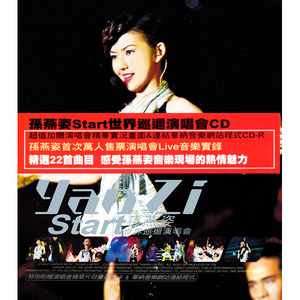 美女全身赤裸被塞汗强奸
