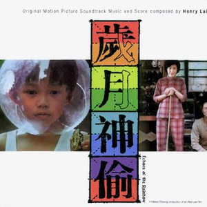 妹妹帮我用脚射
