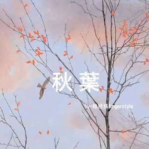 TheAsianGayTubetwink平台安全吗
