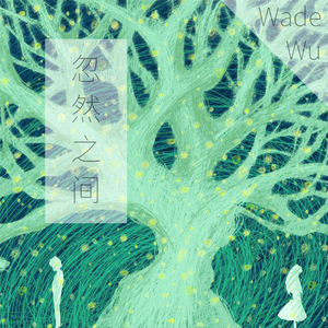 阴毛多少妇成人电影
