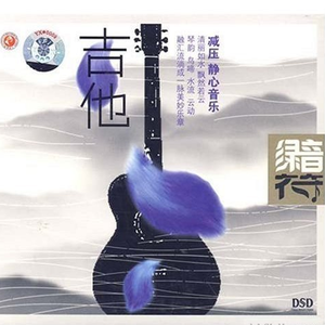 免费国产探花视频
