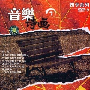 无码人妻丰满熟妇区毛片
