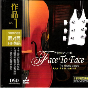 妹妹帮我用脚射
