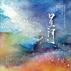 日本免费性爱视频
