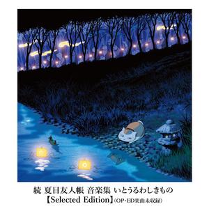 肏屄体内射精能看的视频
