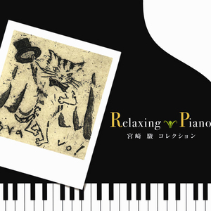 欧美性爱吃奶插b
