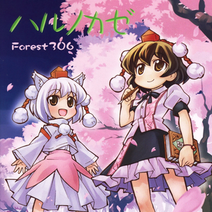 张柏芝08年的照片大全
