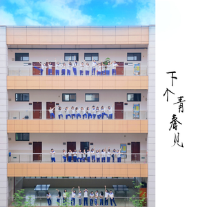 妹妹帮我用脚射
