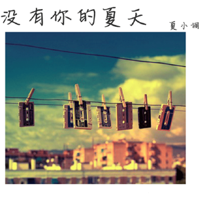 国产福利免费视频
