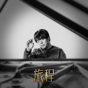 男女做爱狂抽猛插什么滋味
