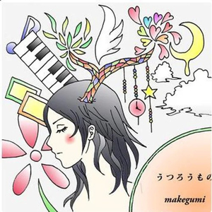 妹妹帮我用脚射
