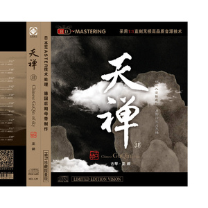 妹妹帮我用脚射
