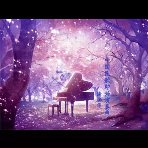 超级碰在线观看
