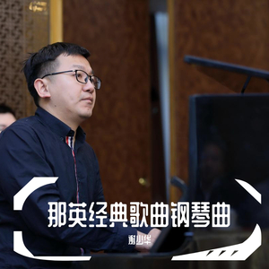 免费的一级片网站
