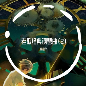 幼女做爱视频网站
