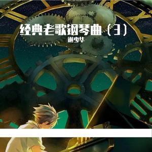 妹妹帮我用脚射
