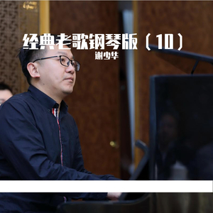 井川里予在线做爱在线观看
