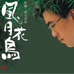 国产激情在线观看
