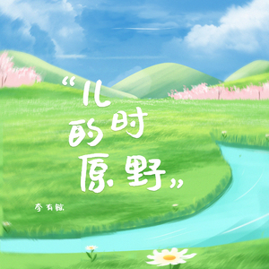 男人朝女人屄网
