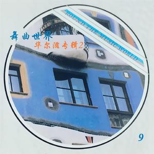 美女全身赤裸被塞汗强奸
