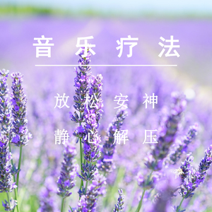 美女全身赤裸被塞汗强奸
