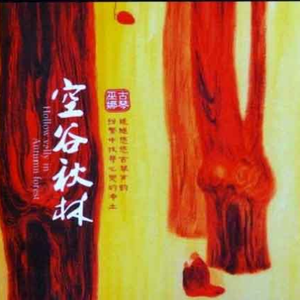 艹逼的视频日本高清
